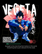 VEGETA: STRAIGHT FROM THE STREETS — OVERSIZED TERRY T-SHIRT